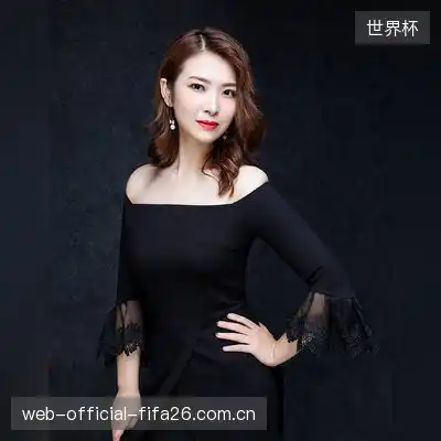 杨雅瑞